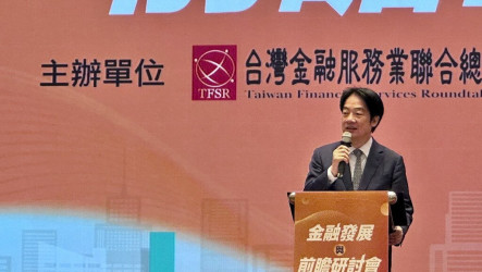 賴總統：金管會財政部達共識　未來更有力支持亞資中心