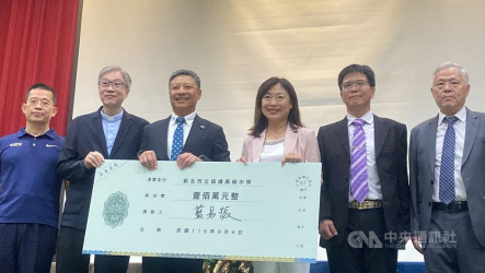 板橋高中簽MOU深化育才合作  輔大校長捐百萬挺校務