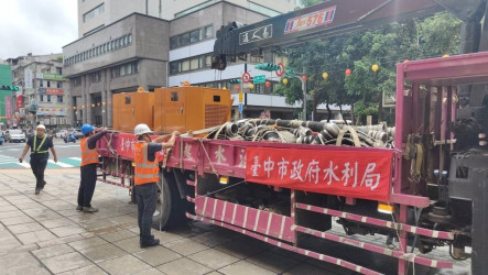 基隆淹水災情　市府增汽機車補助近日公告