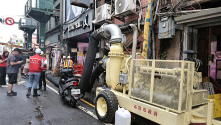 基隆雨災後逢大潮　市府預先啟動抽水機因應