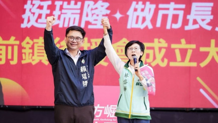 賴瑞隆、柯志恩成立後援會　拋產業與建設願景