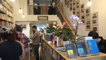 香港獨立書店遭遇似曾相識　華府季風：空間消失記憶不能也消失
