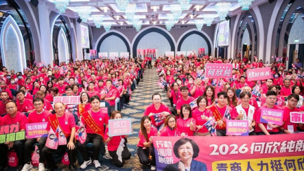 何欣純細數青年圓夢政策  江啟臣喊爭取普發現金2萬