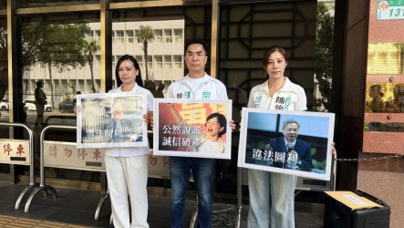 議員參選人告發曠世智能案涉圖利　經濟部：子虛烏有
