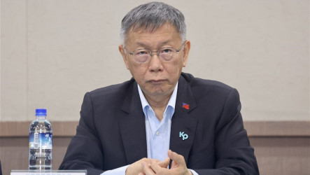 柯文哲京華城等案二審首開庭　先審政治獻金案