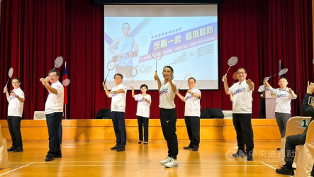 南部四檢攜手戴資穎反賄選　橋檢反賄LINE帳號上線一鍵檢舉