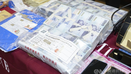 調查局掃蕩不法金流628億元　防堵境外資金介選