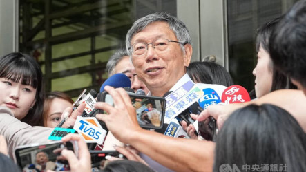 京華城等案二審　柯文哲：司法追殺還未停止