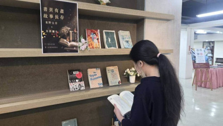 東野圭吾×草間彌生主題書展　9月台南新營文化中心開展