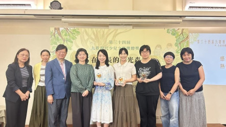 「樹上的德米安」回顧少女時期　獲九歌少兒文學獎