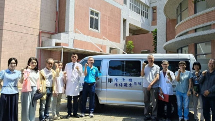 澎湖旅外鄉親回饋故鄉　捐贈9人座接駁車給澎湖醫院