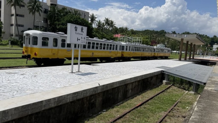 台東舊火車站存廢議題　台鐵：當年縣議會要求裁撤