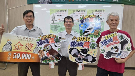 恆春半島猛禽秋過境　琅嶠鷹季系列活動登場