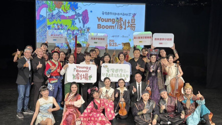 台灣國際兒少嘉年華在高雄　結合劇場、影展、書展