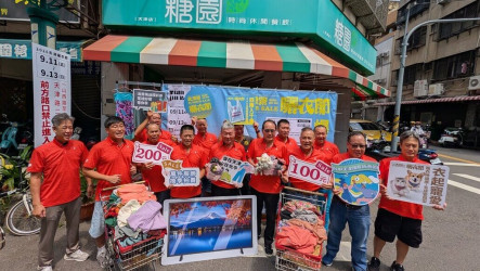 因應網購衝擊　台中天津路服飾商圈辦曬衣節、導入AI拚轉型
