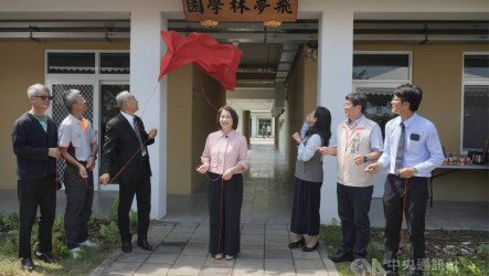 讓失依學子安心學習　屏東飛夢林學園新校舍啟用