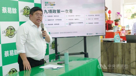 蔡易餘發表嘉縣青創政策　吳品叡提設AI教育中心