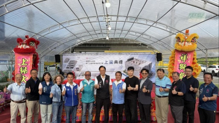 中央補助3億　桃園大園停二立體停車場估2027年完工