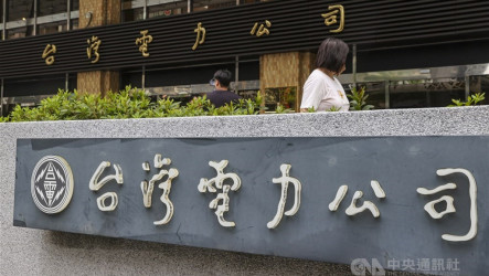 台電爭取核二安檢準備期　經部：安全是最大前提、無急就章