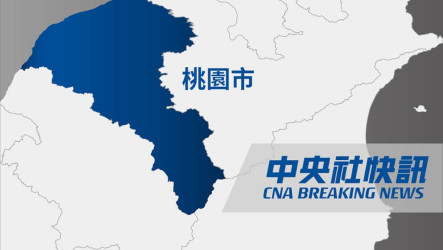 男子持刀闖航空公司辦公室挾持實習生　航警制伏送醫