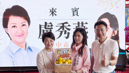 盧秀燕為無黨籍市議員站台　主張在野大聯盟團結合作