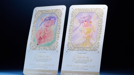 曾參與魔法小天使製作  插畫家高田明美展覽10月登台