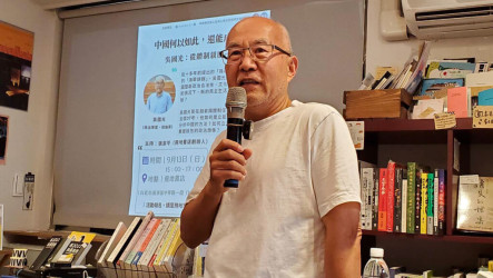 學者吳國光：2026是美中關係變化關鍵年　川習會討價還價