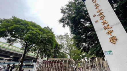 台北校園飲食又出包？中山女中2生吃炸甜不辣不適