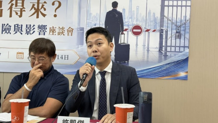 中國出入境新規9/15上路  專家與陸委會同示警