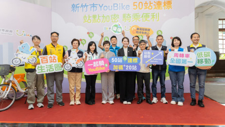竹市YouBike再增29站　年底站點將破185處