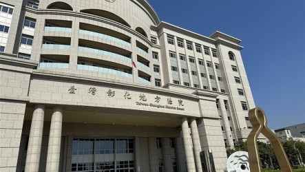 誆稱活佛誘信眾無償勞動　彰化地院裁定20萬交保
