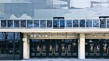 中秋連假屏東西市場烤肉限量30組　萬倉街市集遛毛小孩