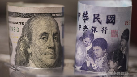 外資匯出新台幣盤中重貶逾1.4角　央行調節收31.688元
