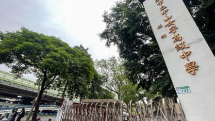 中山女高2生指吃炸甜不辣不適　北市府查獲熱食部2衛生缺失
