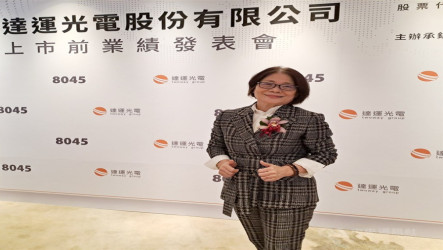 達運與美奧克拉荷馬州採購團簽約　拓無人載具市場