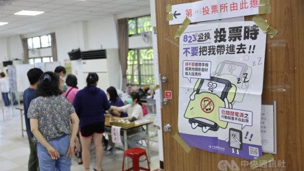 全球民主現況報告出爐　台灣公民參與名列全球第7