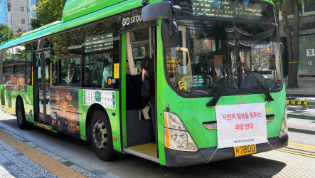 首爾公車工會預告16日罷工　勞資進行最後協商