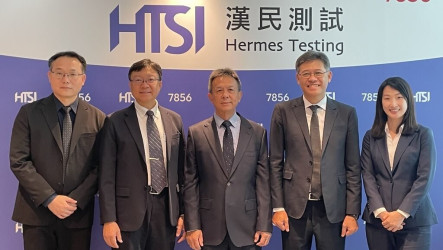 漢測公開申購逾3萬筆不合格　中籤率提升至0.29%
