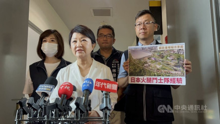 台中超巨蛋10月與台壽簽約  盧秀燕：與日本火腿隊合作