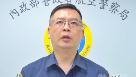 桃機巴士站旅客禁菸區吸菸起口角　航警：違規最高罰1萬