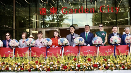 遠東Garden City開幕　SOGO：第4季拚30億業績