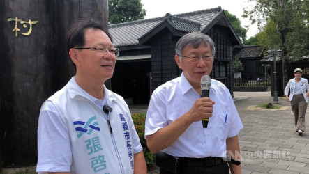 年輕選票成嘉義市長勝負關鍵　柯文哲籲返鄉投票