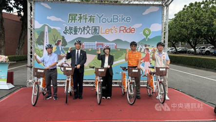 屏科大YouBike2.0啟用　校園低碳通行新選擇