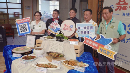 布袋海味嘉年華10/3登場　每桌4500元開放預訂