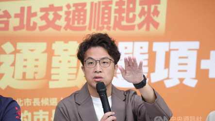 被國台辦稱台獨分子　沈伯洋競辦：恰好回應外界關切