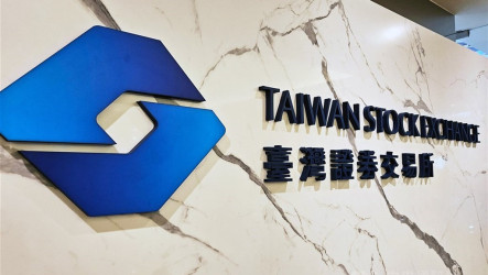 全球金融中心排行台灣第42名　兩年躍升31個名次