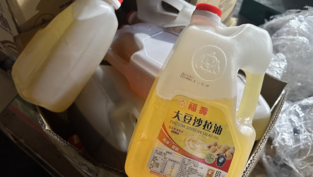 福壽上半年轉虧　中聯油脂事件影響2.1億元