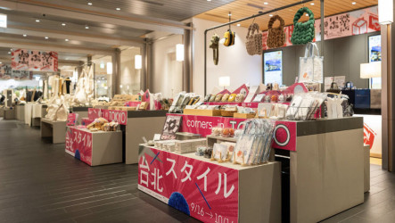 北市文創產業扶植計畫 引領16品牌東京4通路展售