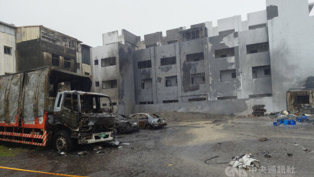 台南空地廢棄物爆炸案　市府提供受損車輛慰助金