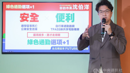 沈伯洋提交通政策　北市：多數內容市府已執行